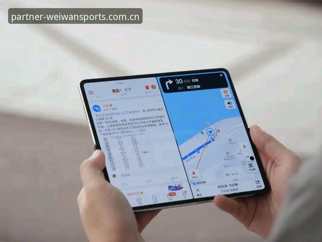 微玩体育官方认证名单获取全攻略——从查询到加盟一步到位